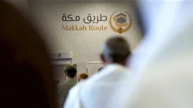 الجوازات السعودية تعلن الدول المشمولة في مبادرة طريق مكة لموسم حج 1447 والخدمات المقدمة للحجاج