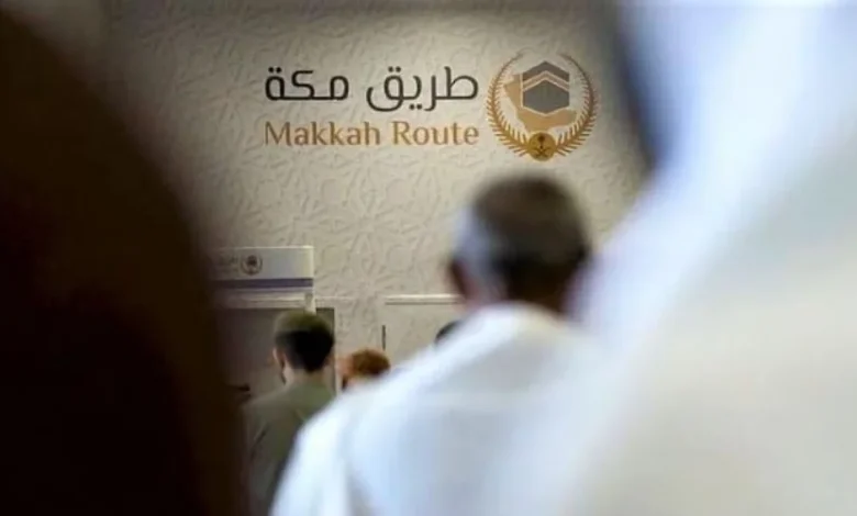 الجوازات السعودية تعلن الدول المشمولة في مبادرة طريق مكة لموسم حج 1447 والخدمات المقدمة للحجاج