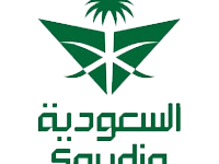 You are currently viewing الخطوط السعودية تعلن التقديم في برنامج الابتعاث المبتدئ بالتوظيف