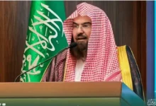 السديس: تحولات تاريخية في موسم 1447 مع تولي الذكاء الصناعي قائمة مهام واسعة بدلًا من التدخل البشري