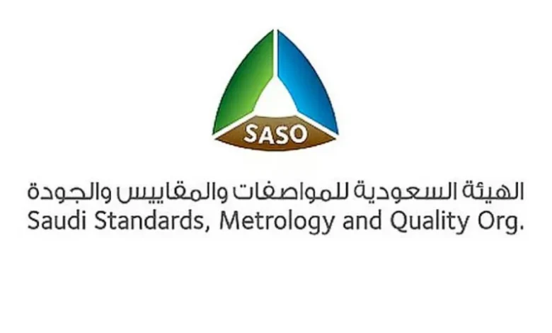 السعودية تطبق نظاماً جديداً للفحص الدوري للسيارات المستوردة عبر تطبيق توكلنا بالكامل