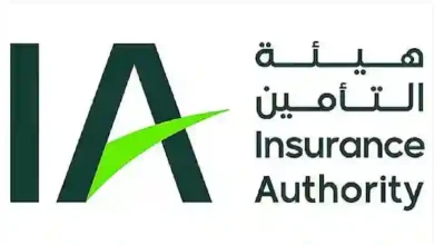 السعودية تطلق منتجات تأمين جديدة للموظفين والعاملين في المملكة