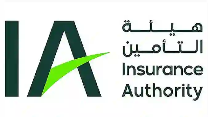 السعودية تطلق منتجات تأمين جديدة للموظفين والعاملين في المملكة