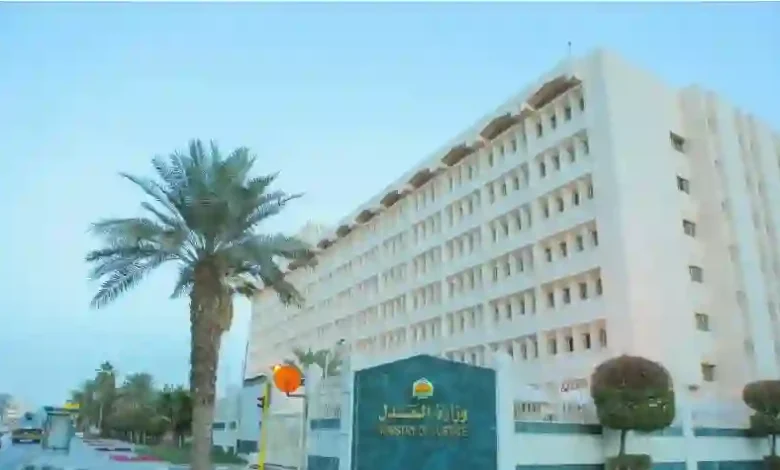 السعودية تلغي نظام الإعسار وتفرض ضوابط جديدة للسفر للمدينين، سريان التعديلات خلال أسابيع