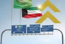 السعودية تمنح الكويت طوق النجاة وبيانات جديدة من هيئة النقل الرسمية