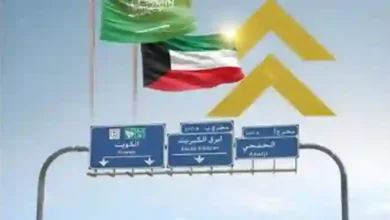 السعودية تمنح الكويت طوق النجاة وبيانات جديدة من هيئة النقل الرسمية