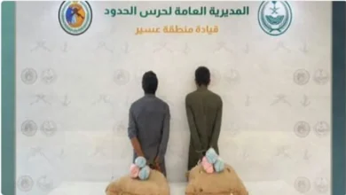 السعودية تُعلن رسمياً سبب اعتقال عدد من اليمنيين في عسير جنوبي المملكة