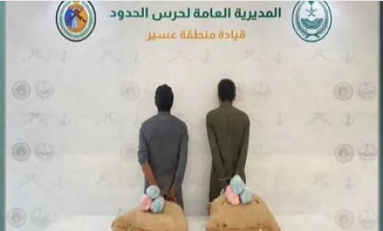 السعودية تُعلن رسمياً سبب اعتقال عدد من اليمنيين في عسير جنوبي المملكة