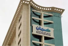 السعودية: مجلس الضمان الصحي يفرض على مزودي الخدمة الإفصاح عن المعلومات قبل التعاقد مع المستفيدين