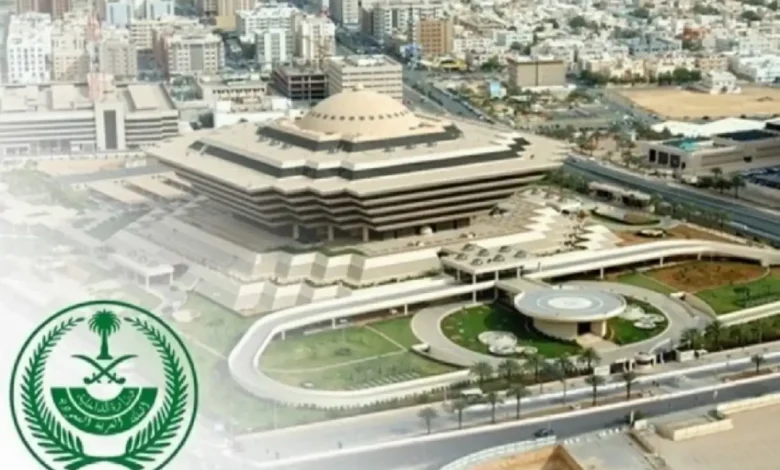 السعودية: مخالفات الحج في موسم 1447 تشمل قائمة جديدة لأنواع الإقامة وتأشيرات الدخول