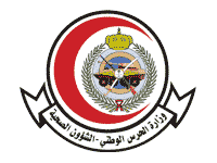 You are currently viewing وظائف شاغرة في عدة مدن تعلن عنها الشؤون الصحية بوزارة الحرس الوطني