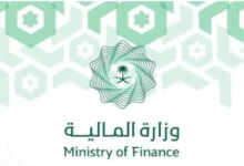 المالية تُصدر سلم رواتب المعلمين والمعلمات الصافي في السعودية بعد تطبيق علاوات 2026