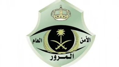 المرور السعودي يوضح إجراءات نقل ملكية السيارات والفئات المعفاة من الرسوم في المملكة