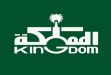 المملكة القابضة تعلن تراجعاً كبيراً في الأرباح وخبراء يكشفون أسباب الخسائر المتتالية وتأثيرها على السهم