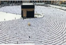 الموارد البشرية تحدد أيام إجازة أداء مناسك الحج للعاملين في القطاع الخاص لموسم 1447 وحالات تمديدها رسمياً