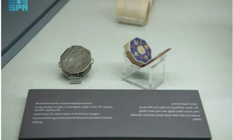 بالصور.. السعودية تُظهر تصميمًا فريدًا لمصحف في جدة لا يُضاهى في أي مكان آخر