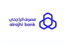 بعد قرار الجمعية العمومية لمصرف الراجحي بزيادة رأس المال بمنحة أسهم: تعرف على فئات المساهمين المستفيدين من الأسهم المجانية