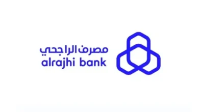 بعد قرار الجمعية العمومية لمصرف الراجحي بزيادة رأس المال بمنحة أسهم: تعرف على فئات المساهمين المستفيدين من الأسهم المجانية