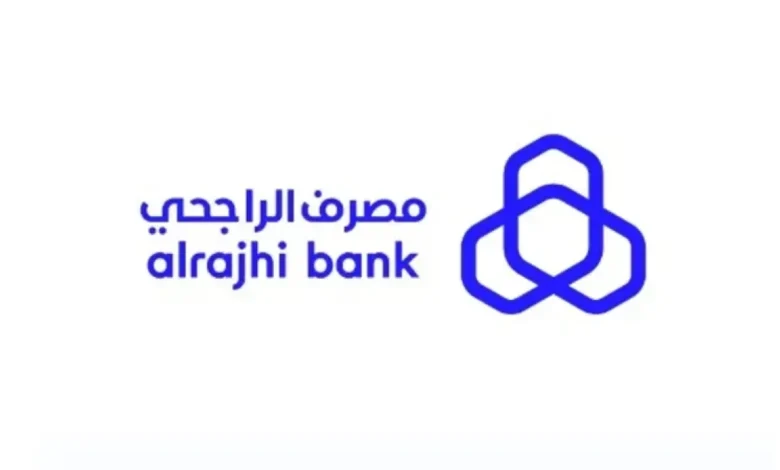 بعد قرار الجمعية العمومية لمصرف الراجحي بزيادة رأس المال بمنحة أسهم: تعرف على فئات المساهمين المستفيدين من الأسهم المجانية