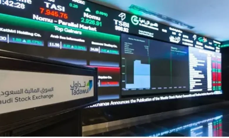 تاسي ينهي الأسبوع باللون الأحمر: الأسهم التي قادت موجة الانخفاض