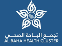 You are currently viewing فرص تدريبية عبر تمهير يعلن عنها تجمع الباحة الصحي