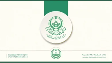 تحذير من أمطار رعدية وعواصف ترابية في مكة المكرمة