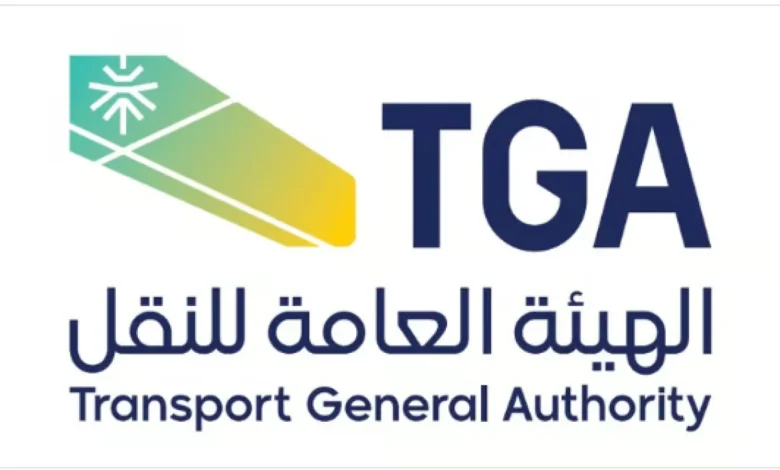 تحذير من الهيئة العامة للنقل: الكدادون في مكة والمدينة وجدة يتعرضون لمخالفات موسم الحج الجديدة تصل غرامتها إلى 100 ألف ريال