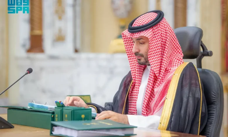 تداعيات قرار مجلس الوزراء: تغيير موعد بداية ونهاية السنة المالية في السعودية وتأثيراته