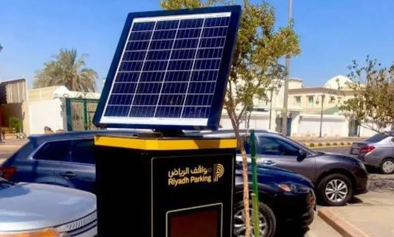 تفعيل المواقف المجانية في حيي القدس والملك فهد بالرياض يوم الأحد المقبل