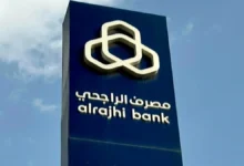 تقارير إيجابية تعزز أرباح سهم الراجحي وحاملو الأسهم يستفيدون: خبراء يكشفون أسباب النمو المستمر