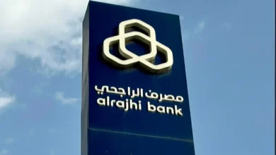 تقارير إيجابية تعزز أرباح سهم الراجحي وحاملو الأسهم يستفيدون: خبراء يكشفون أسباب النمو المستمر