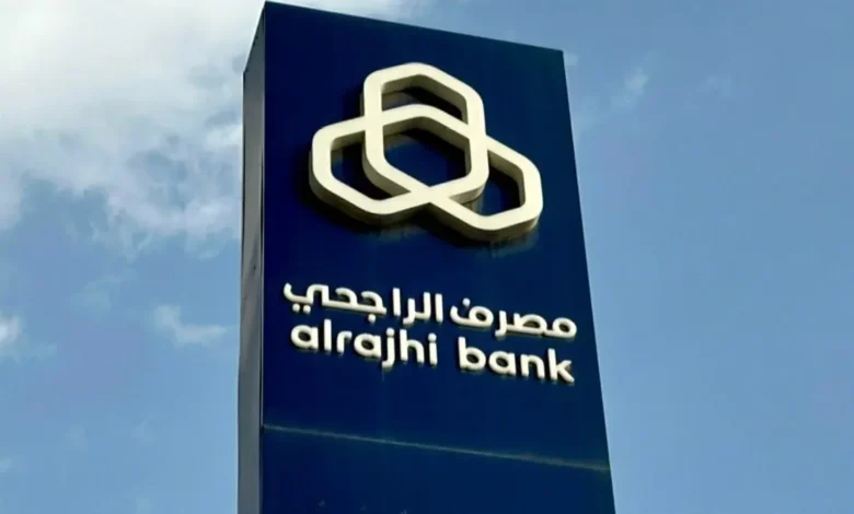 تقارير إيجابية تعزز أرباح سهم الراجحي وحاملو الأسهم يستفيدون: خبراء يكشفون أسباب النمو المستمر