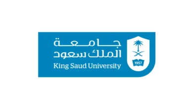 جامعة الملك سعود تكشف تفاصيل قرار إلغاء أهم التخصصات الدراسية وتأثيره على الطلاب والخريجين