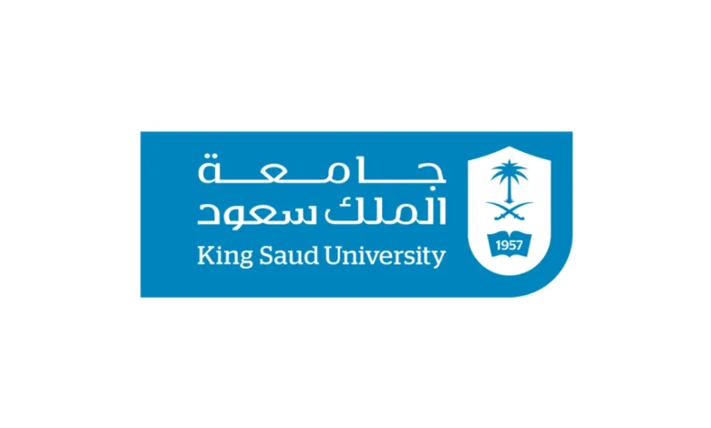 جامعة الملك سعود تكشف تفاصيل قرار إلغاء أهم التخصصات الدراسية وتأثيره على الطلاب والخريجين