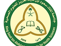 You are currently viewing وظائف شاغرة في الرياض وجدة تعلن عنها جامعة الملك سعود للعلوم الصحية