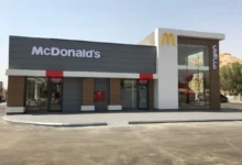 جامعة دولية تكشف مفاجأة جديدة حول ماكدونالدز السعودية