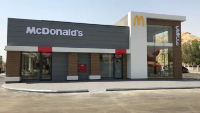 جامعة دولية تكشف مفاجأة جديدة حول ماكدونالدز السعودية