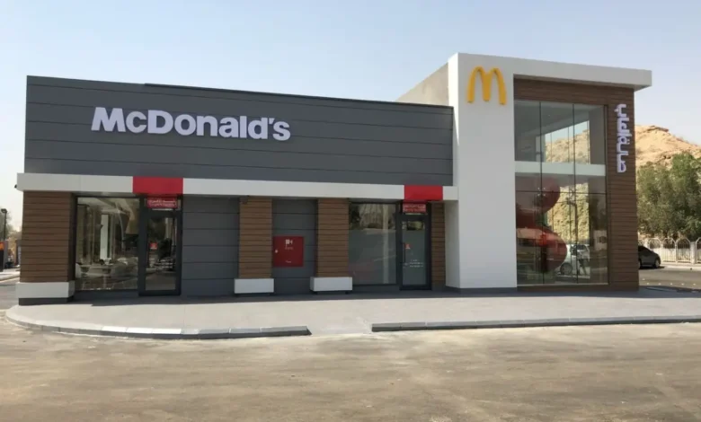 جامعة دولية تكشف مفاجأة جديدة حول ماكدونالدز السعودية