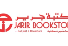 جرير تعلن رسمياً عن افتتاح معارض جديدة في عدة دول عربية