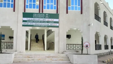 دعم سعودي جديد للقطاع الجامعي في اليمن: جامعة سبأ في مأرب تتصدر المشهد