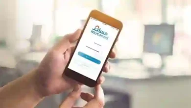 رسمي: الموارد البشرية تتيح نقل كفالة فئات جديدة من المقيمين عبر مساند مع شروط جديدة لاحتساب الرسوم