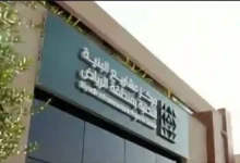 رسميًا: توكلنا يطلق خدمة جديدة لسكان الرياض