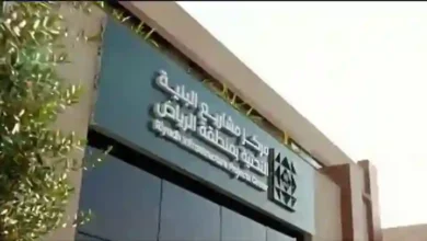 رسميًا: توكلنا يطلق خدمة جديدة لسكان الرياض