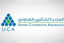 سهم المتحدة للتأمين ينتظر استمرار تراجع الأسواق نتيجة بيانات سلبية
