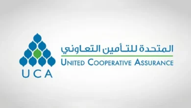 سهم المتحدة للتأمين ينتظر استمرار تراجع الأسواق نتيجة بيانات سلبية