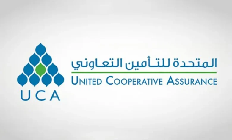 سهم المتحدة للتأمين ينتظر استمرار تراجع الأسواق نتيجة بيانات سلبية