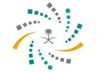 You are currently viewing شركة آيتونمي تعلن عن تقديم برنامج الابتعاث المبتدئ بالتوظيف في ألمانيا