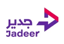 You are currently viewing وظائف شاغرة وفرص تدريب تعلن عنها شركة جدير للخدمات اللوجستية