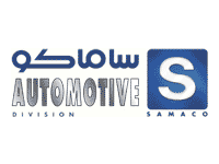 You are currently viewing وظائف إدارية وفنية وتقنية بعدة مدن تعلن عنها شركة ساماكو للسيارات