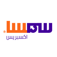 You are currently viewing وظائف شاغرة منها عن بعد تعلن عنها شركة سمسا إكسبريس